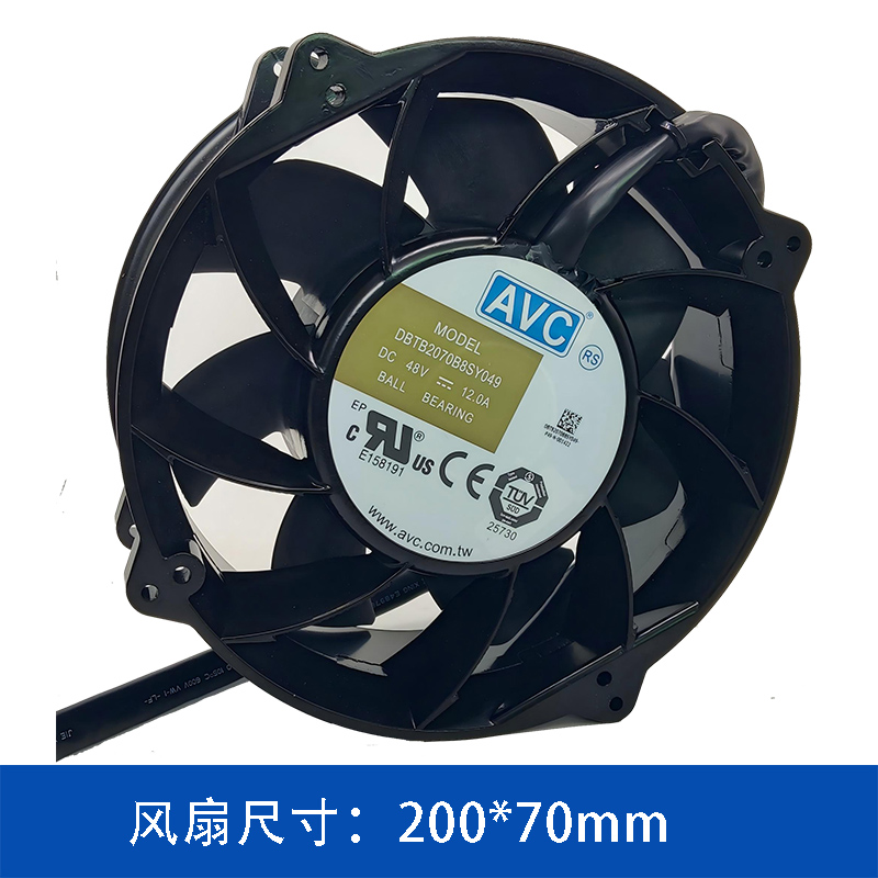 AVC DBTB2070B8SY049 200x70mm DC Industrial Cooling Fan | 48V 11A 528W 7400RPM Ultra-High Speed Axial Fan | 1045CFM & 1214Pa Extreme Static Pressure | For Laser, HPC & Energy Storage