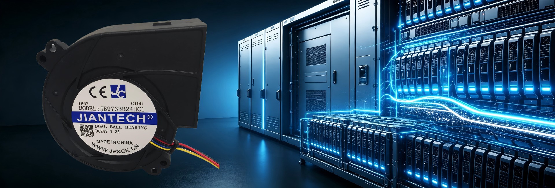 JENTECH COOLING FAN